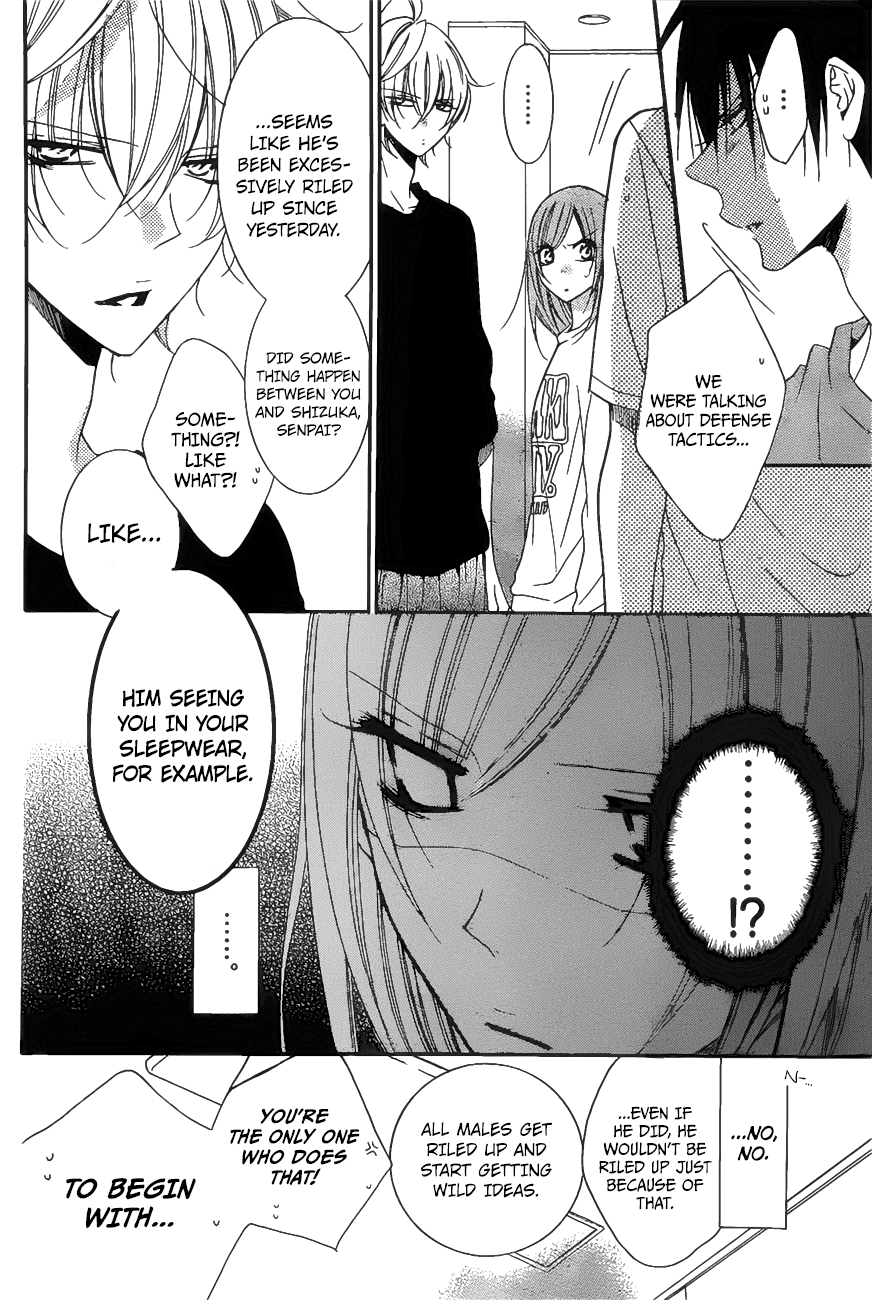 Namaiki Zakari, Chapter 86 image 11
